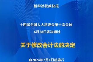 克拉克森晒世界杯手绘海报 中国球员周琦在列